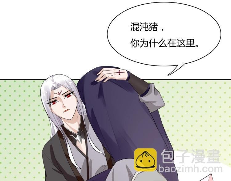 第55话 为他担心