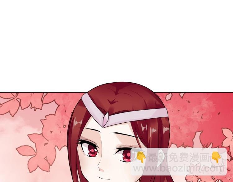 第56话 前尘情缘