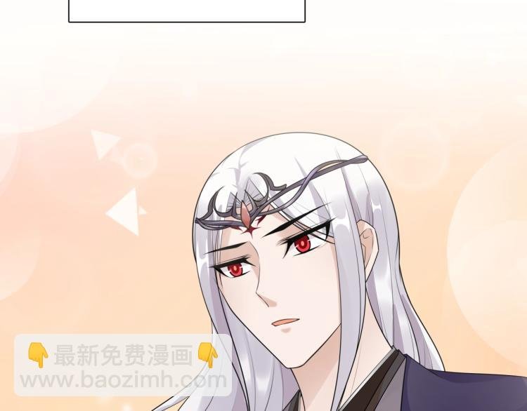 第56话 前尘情缘