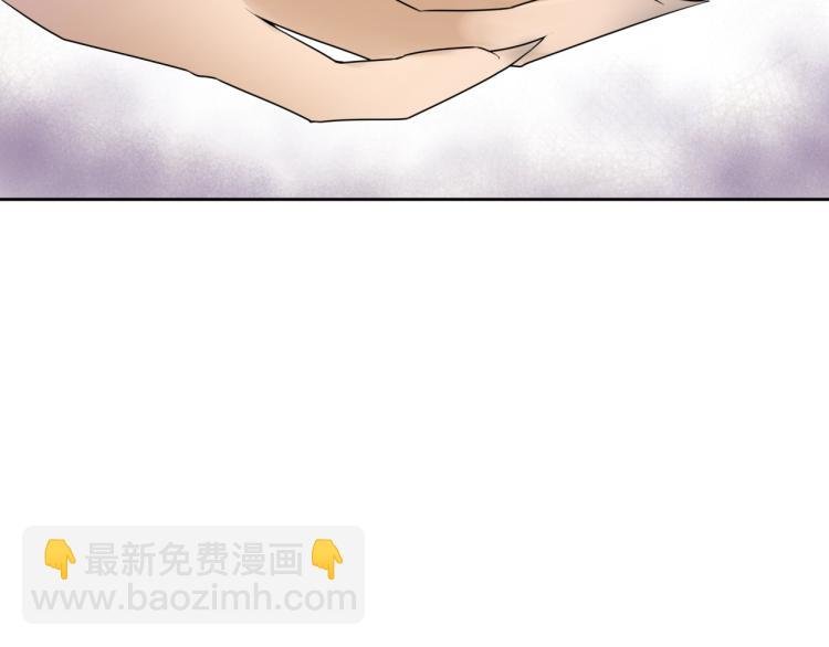 第56话 前尘情缘