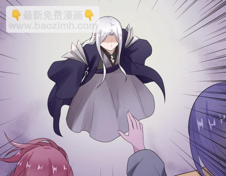 第56话 前尘情缘