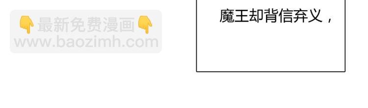 第56话 前尘情缘