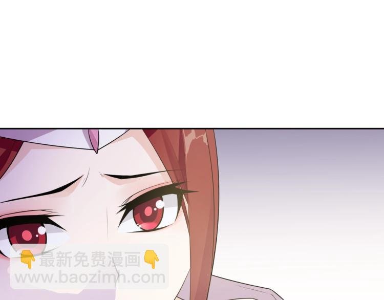 第56话 前尘情缘