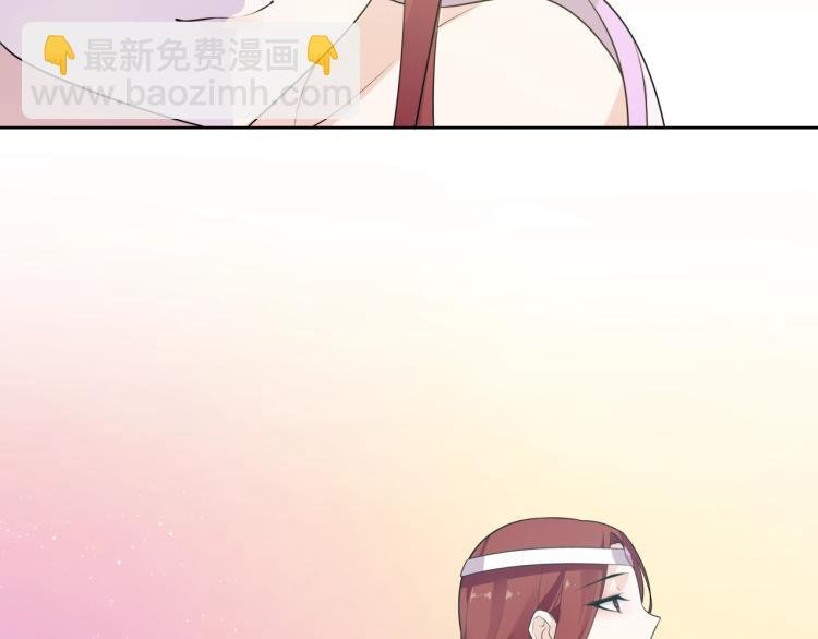 第56话 前尘情缘