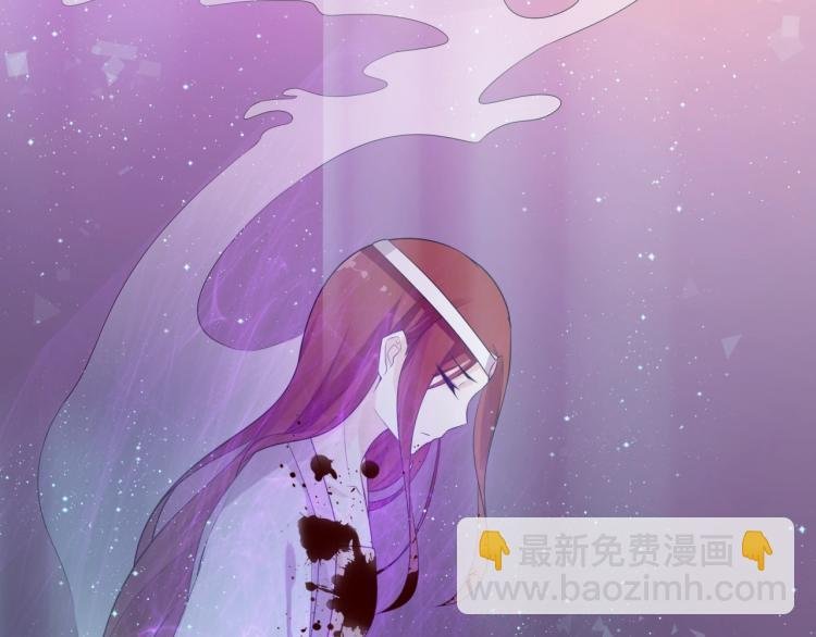第56话 前尘情缘