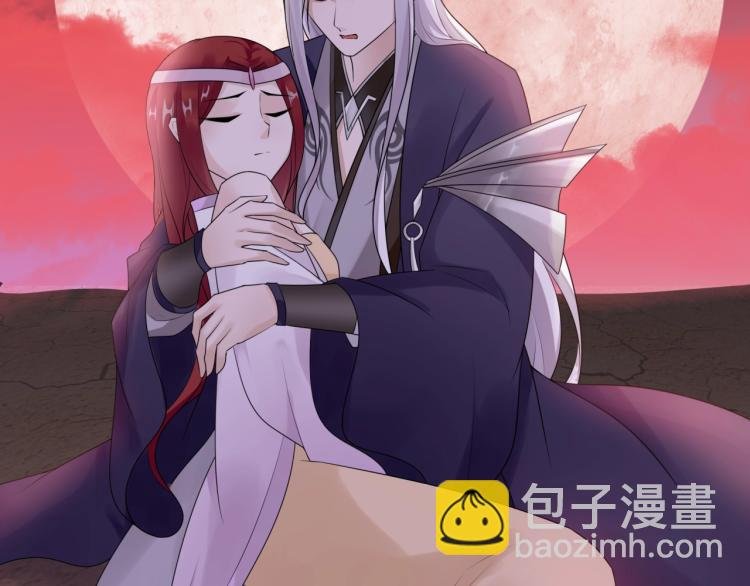 第56话 前尘情缘