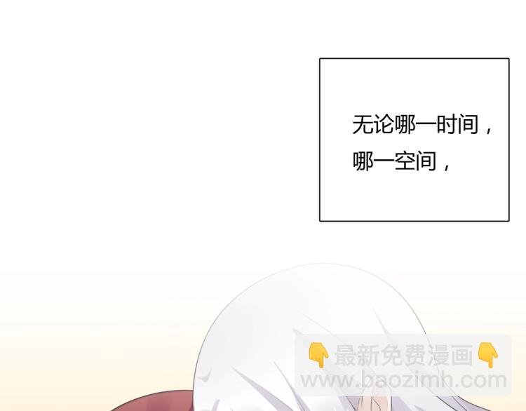 第56话 前尘情缘