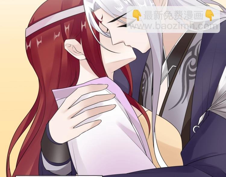 第56话 前尘情缘