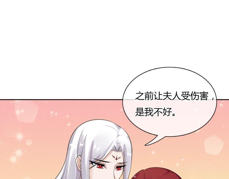 第57话 喜欢捆绑？