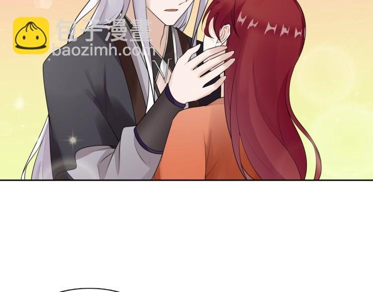 第57话 喜欢捆绑？