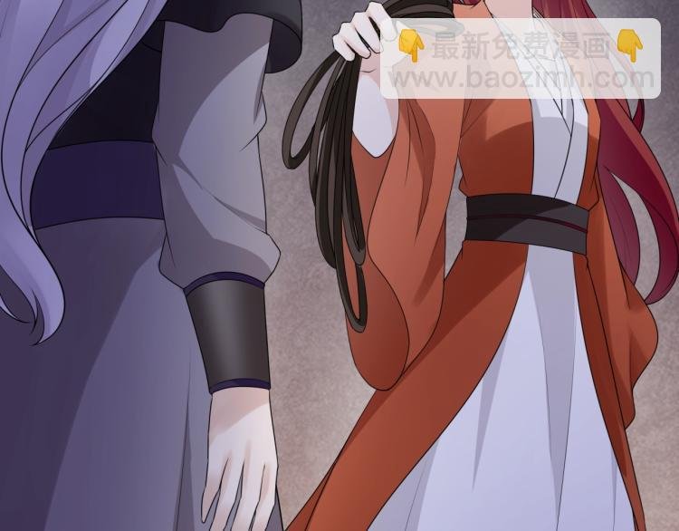 第57话 喜欢捆绑？