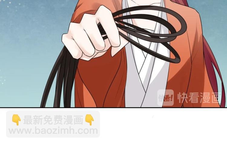 第57话 喜欢捆绑？