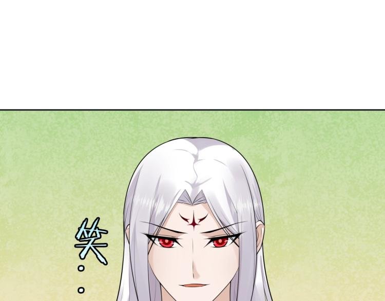 第57话 喜欢捆绑？