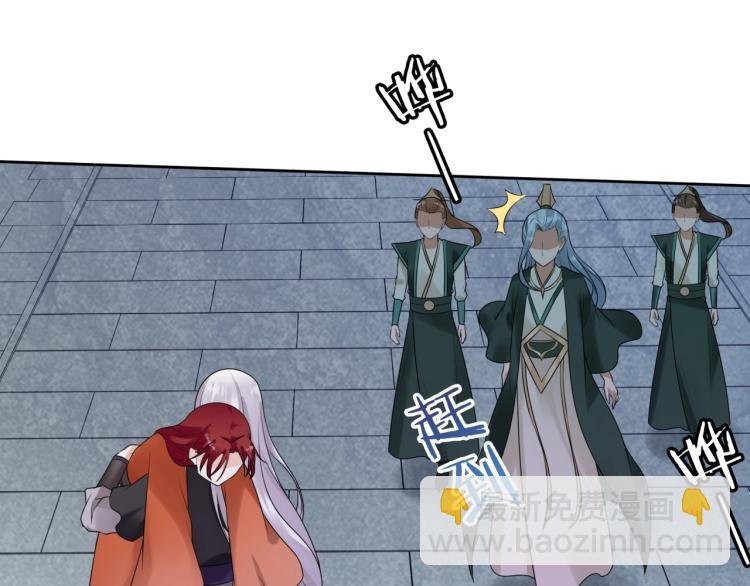第57话 喜欢捆绑？
