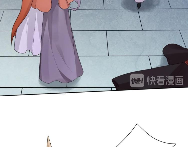 第57话 喜欢捆绑？