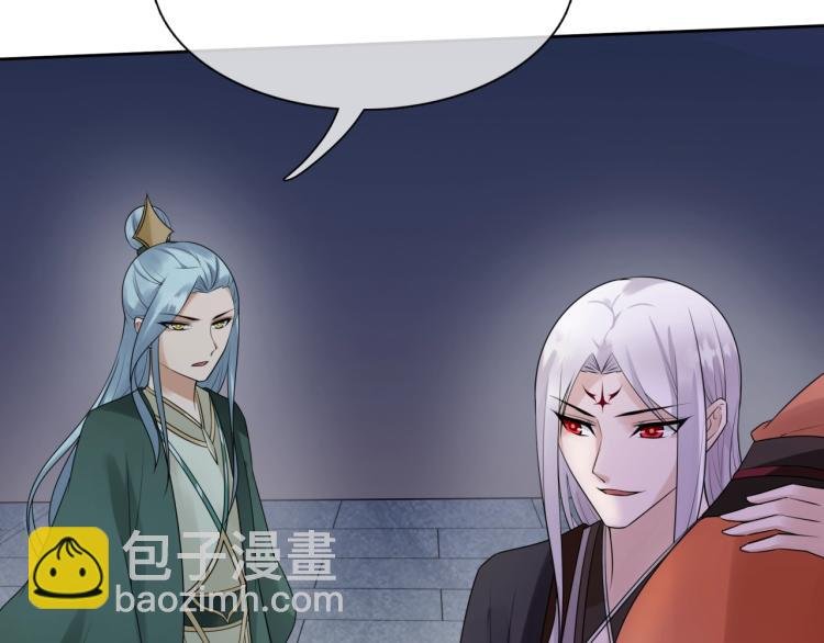 第57话 喜欢捆绑？