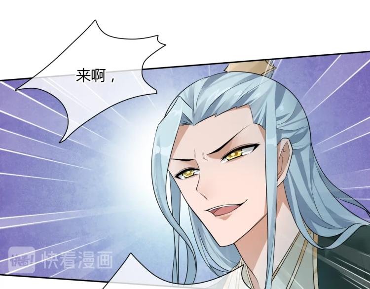 第57话 喜欢捆绑？