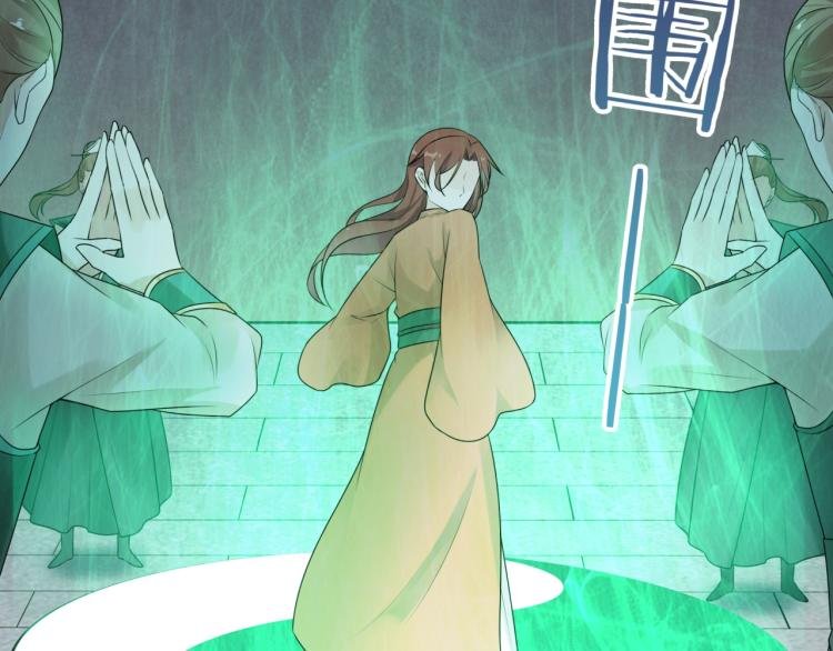 第57话 喜欢捆绑？