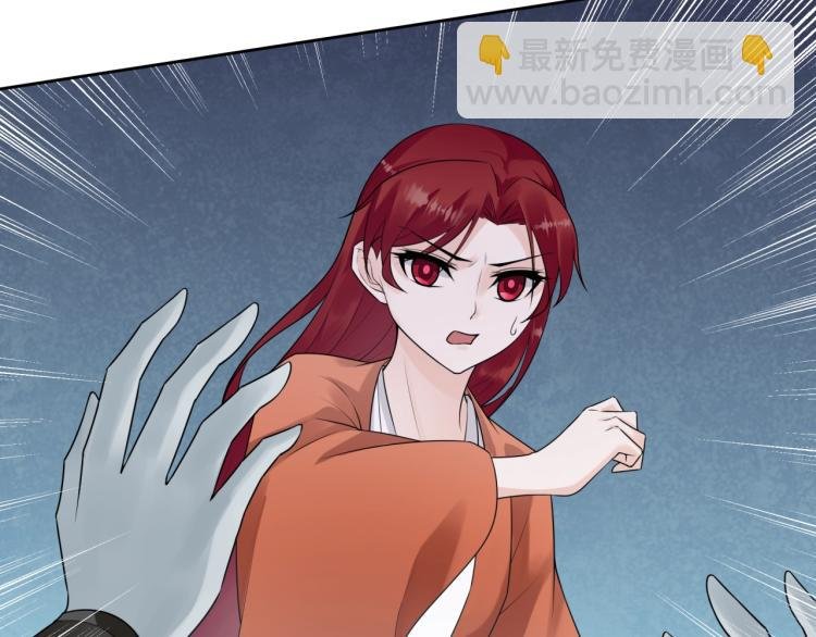 第58话 夫妻合力