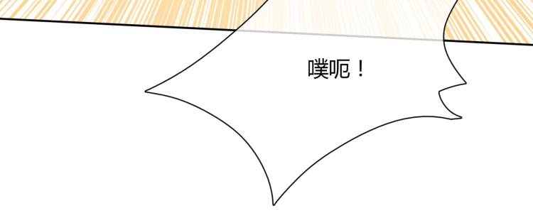 第58话 夫妻合力