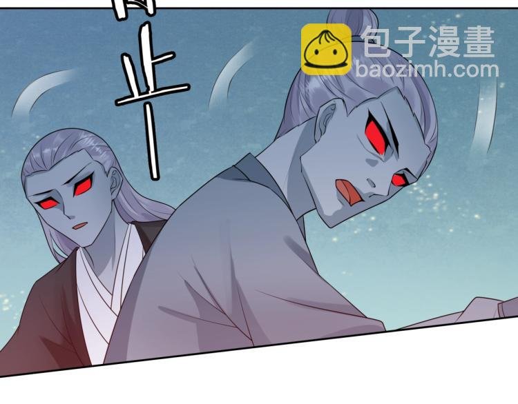 第58话 夫妻合力