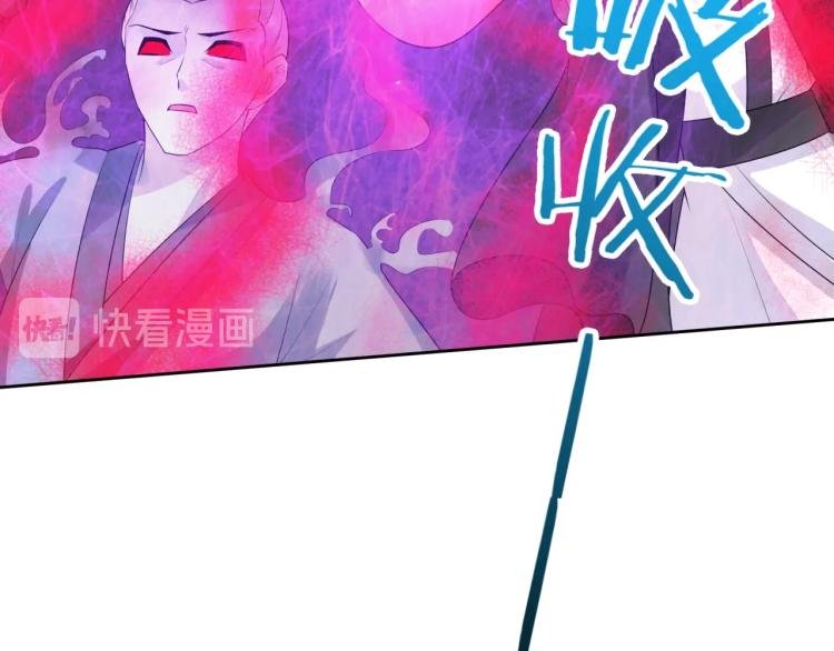 第58话 夫妻合力