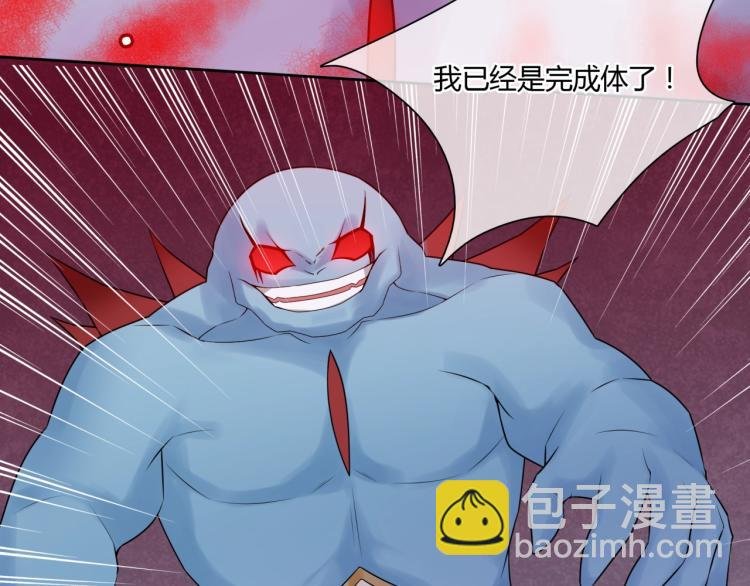 第58话 夫妻合力