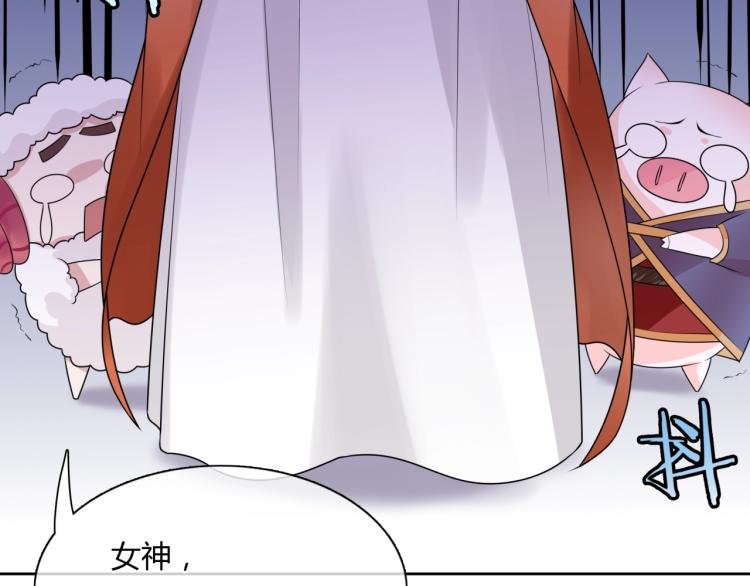第58话 夫妻合力