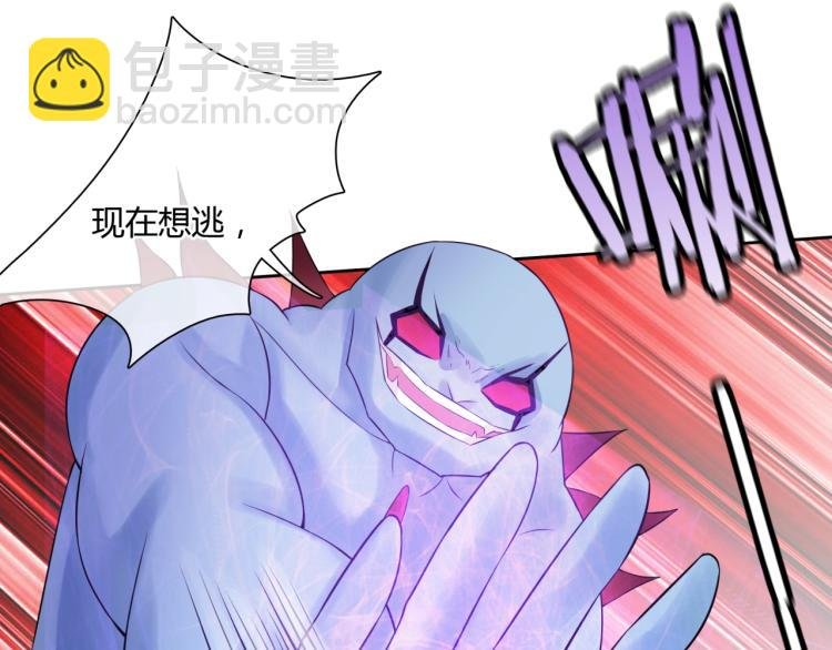 第58话 夫妻合力