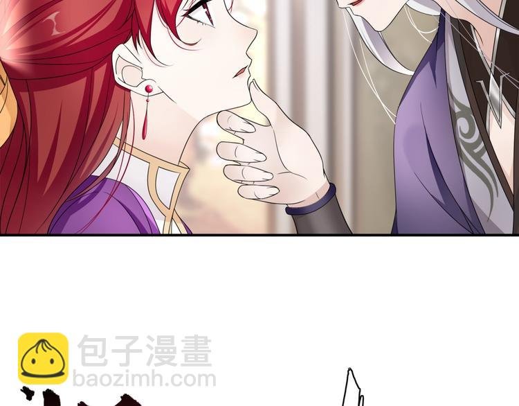 第5话 不是一般执着