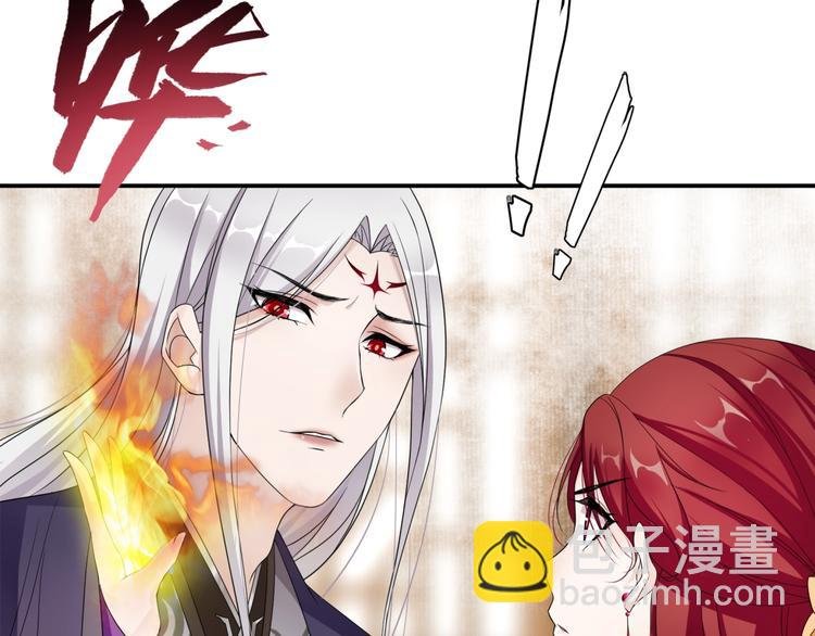 第5话 不是一般执着
