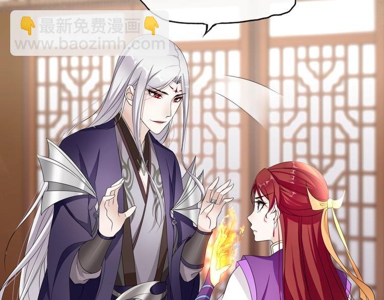 第5话 不是一般执着