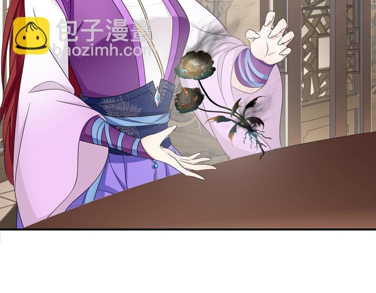 第5话 不是一般执着