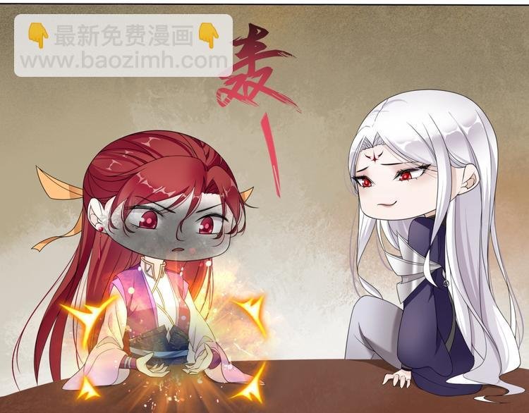 第5话 不是一般执着