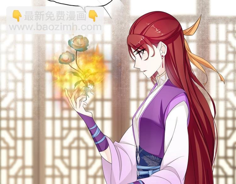 第5话 不是一般执着