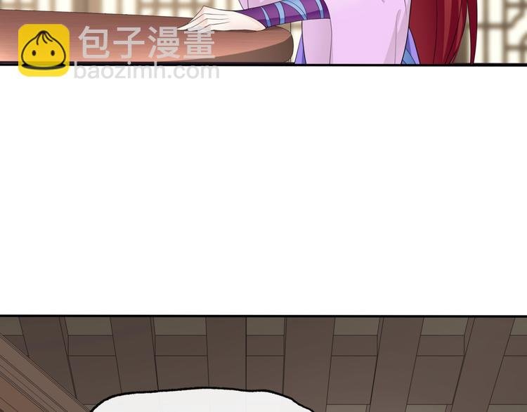 第5话 不是一般执着