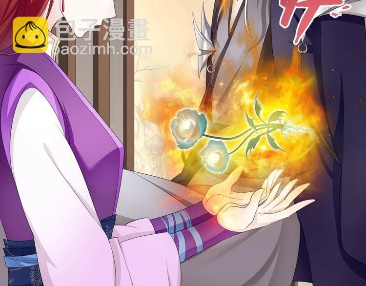 第5话 不是一般执着