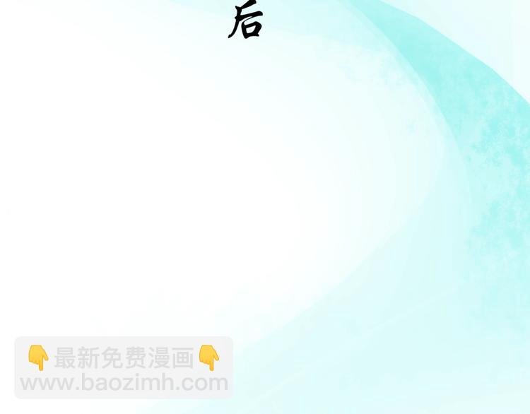第5话 不是一般执着