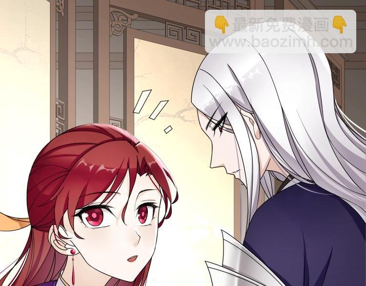 第5话 不是一般执着