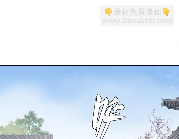 第5话 不是一般执着