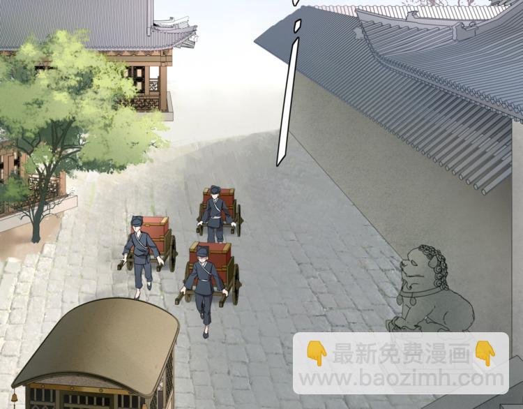 第5话 不是一般执着