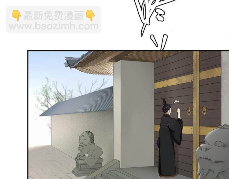 第5话 不是一般执着