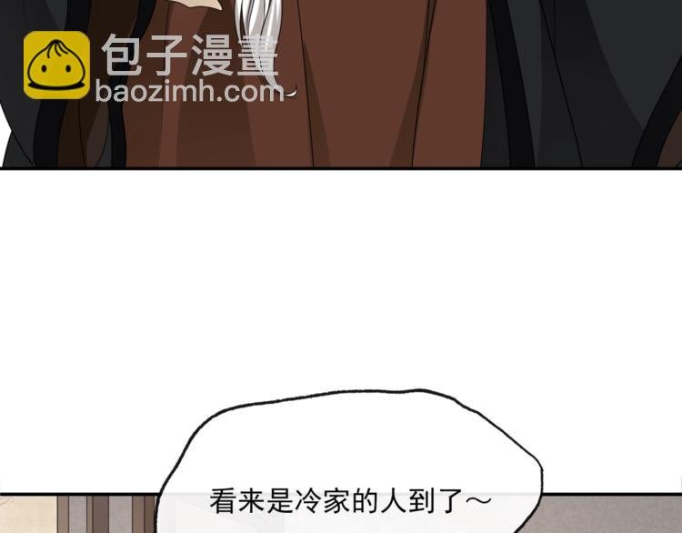 第5话 不是一般执着