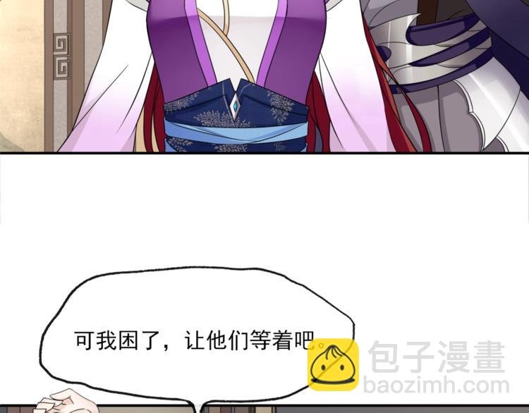 第5话 不是一般执着