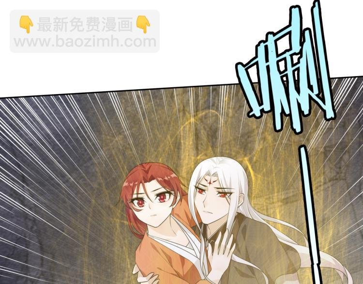 第59话 你爱我