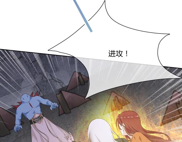 第59话 你爱我