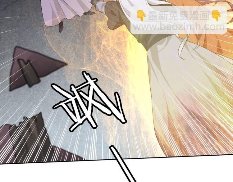 第59话 你爱我