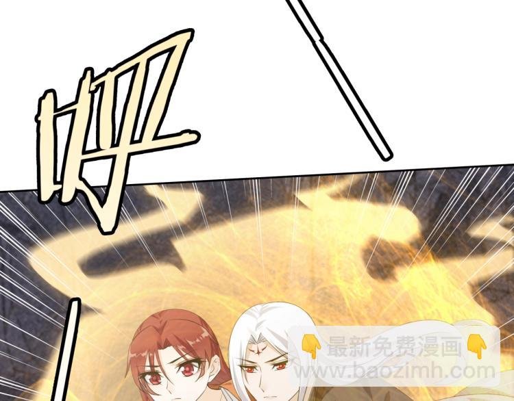 第59话 你爱我