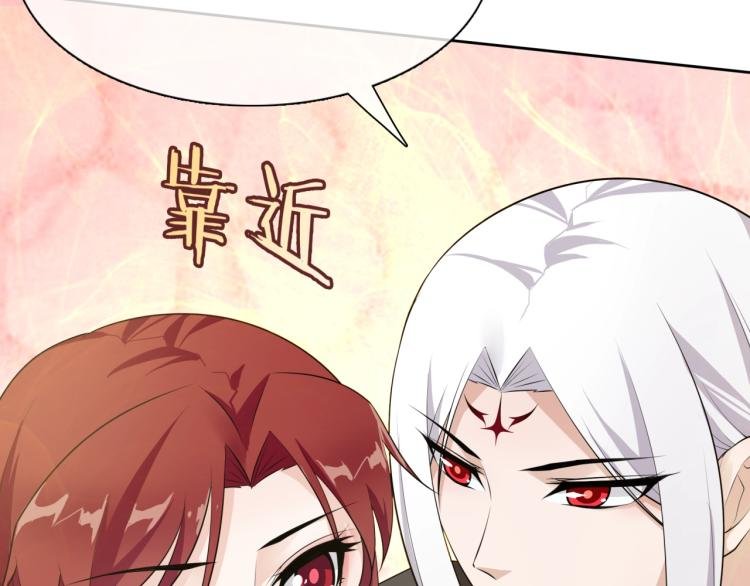 第59话 你爱我