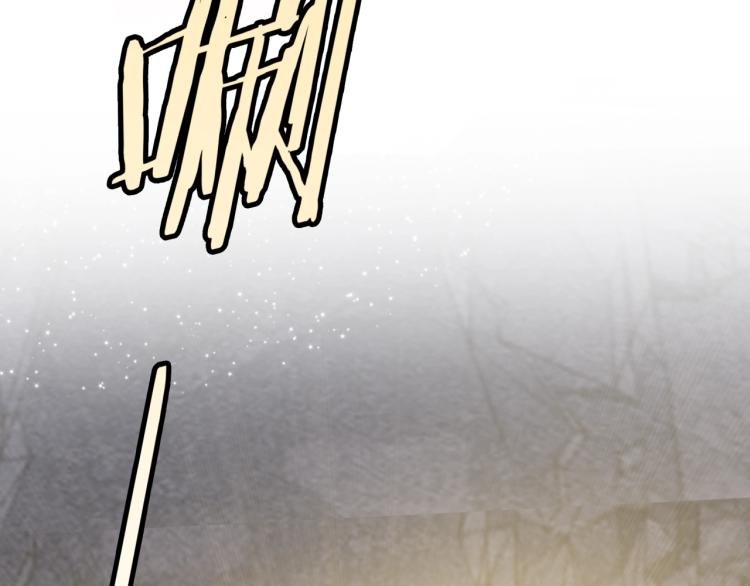 第59话 你爱我
